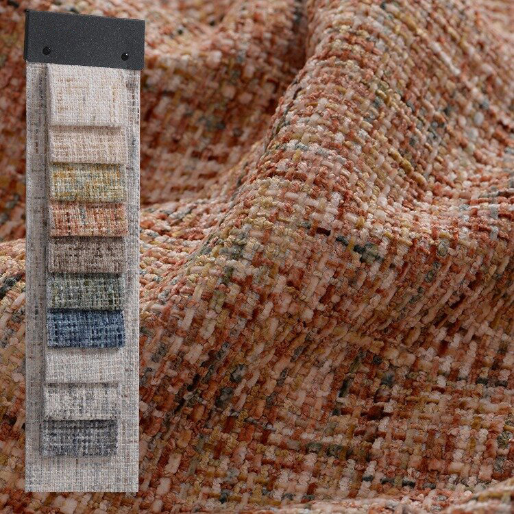 Wool Blanket Herringbone - 100% Polyester Chenille Upholstery Fabric Monet