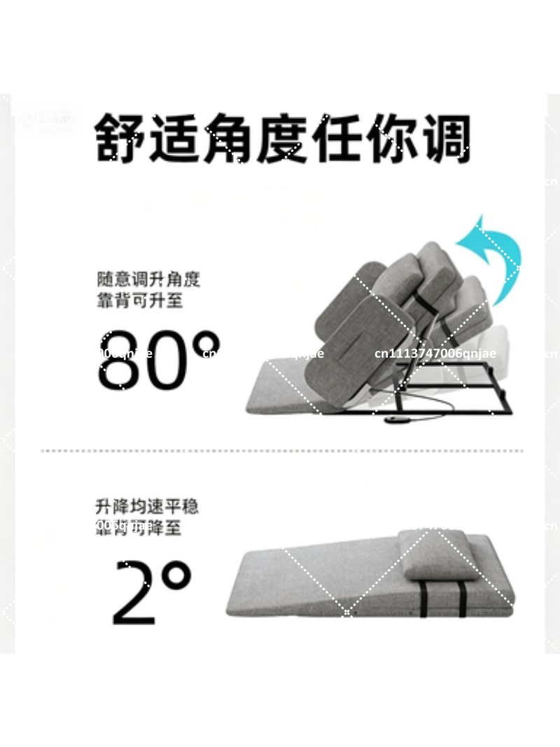 Home Textiles Fabric - Portable Electric Backrest Lifting Mattress Bed