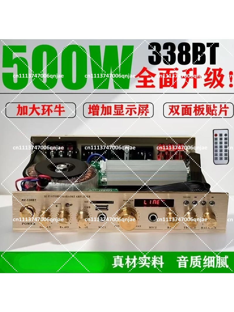 5 Channel Home Audio Amplifier - Home Textiles Fabric 评论和价格