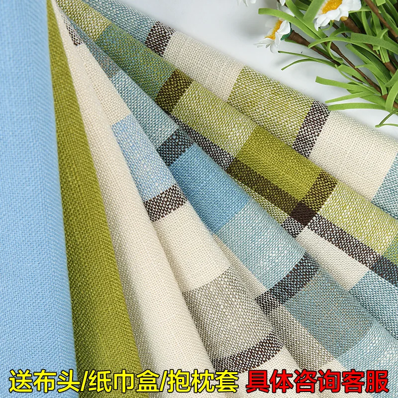 Thickening Burlap Fine Linen C - Wool Blanket Herringbone 评论和价格