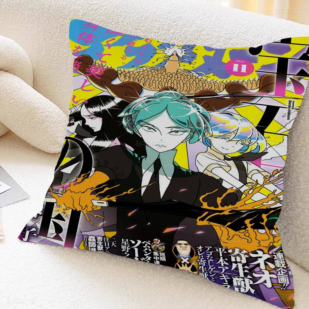 Anime Land of the Lustrous Pil - Home Landing Textiles 评论和价格