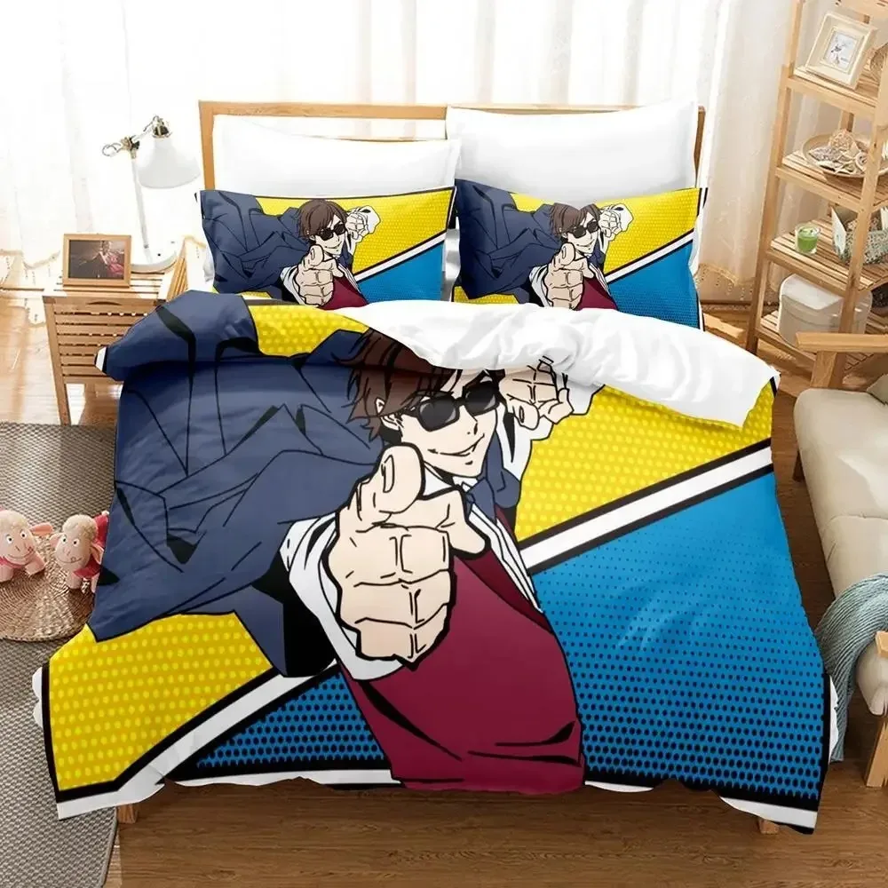 Zombie Land Saga Comfortable D - Home Landing Textiles 评论和价格