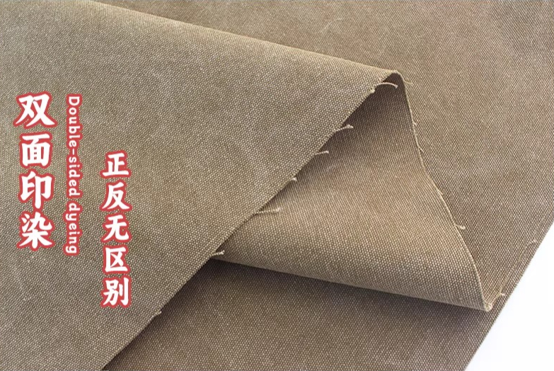 Canvas Fabric 150cm Wide Thick - Wool Blanket Herringbone 评论和价格
